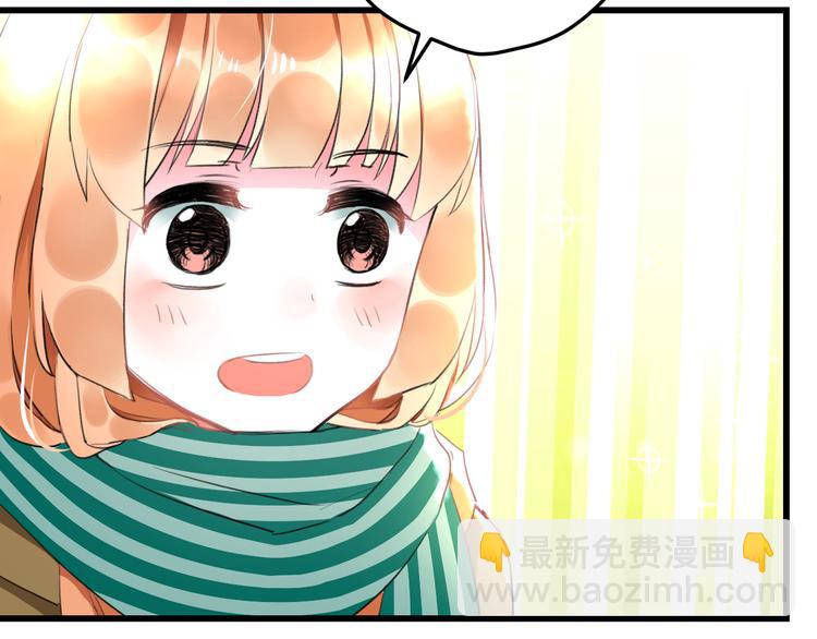 第53话 和我有关？(1/2)-第55话