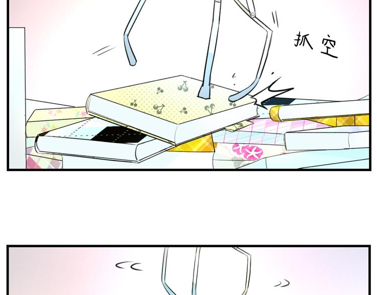 第55话 你的笑容(1/2)-第57话
