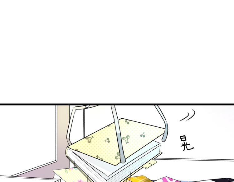 第55话 你的笑容(1/2)-第57话