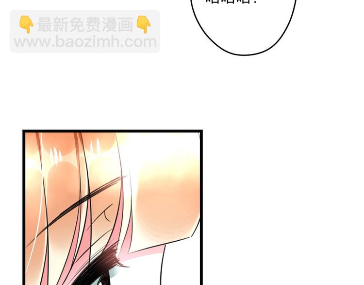第55话 你的笑容(1/2)-第57话