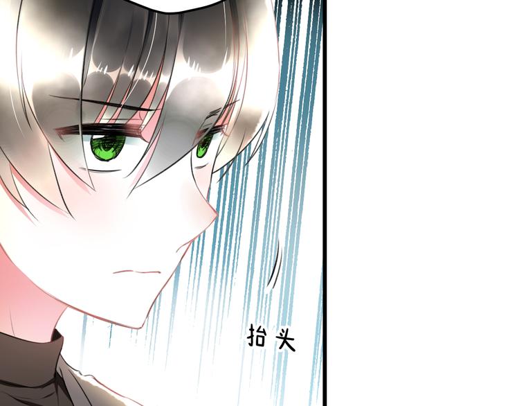 第57话 出国？(1/2)-第59话