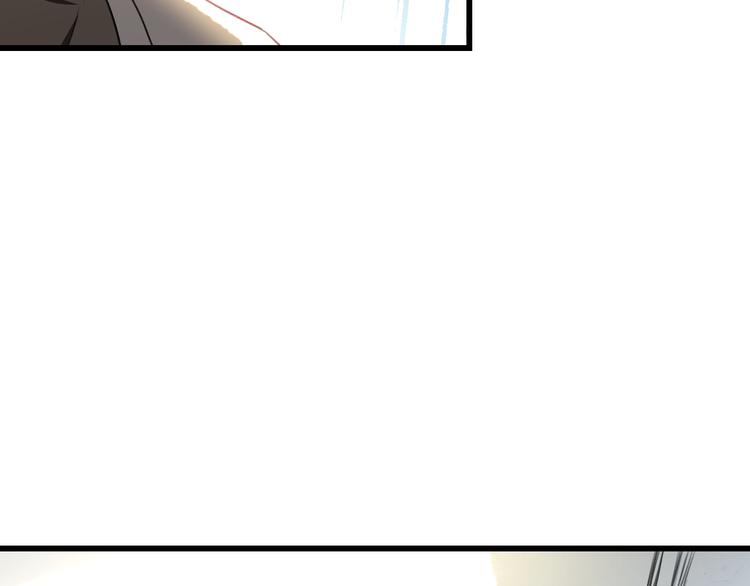 第57话 出国？(1/2)-第59话