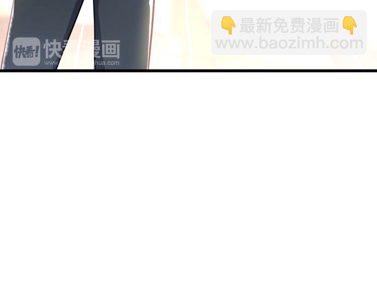 第57话 出国？(1/2)-第59话