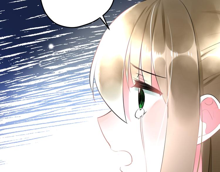 第57话 出国？(1/2)-第59话