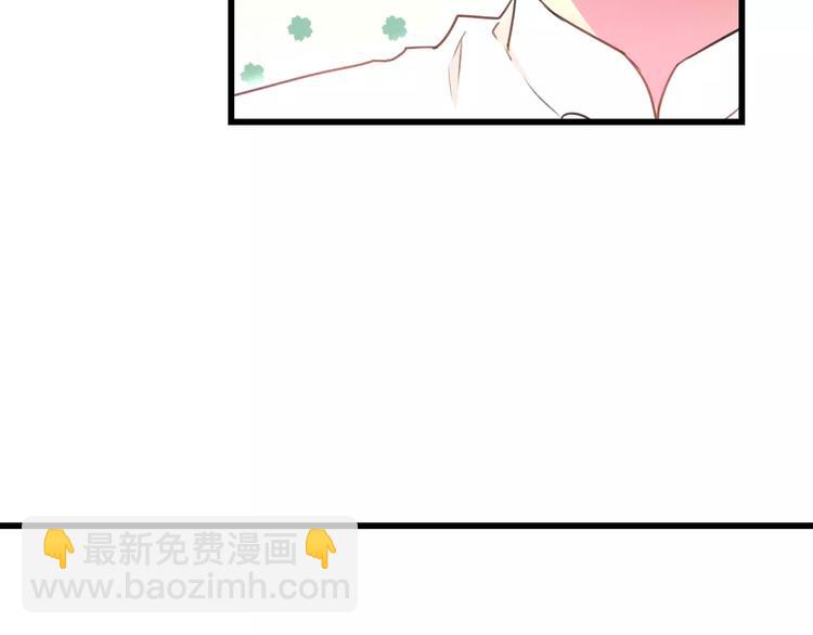 第6话 日记本(1/2)-第7话