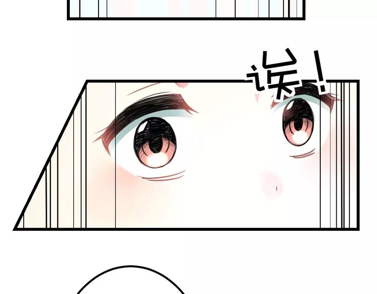 第6话 日记本(1/2)-第7话