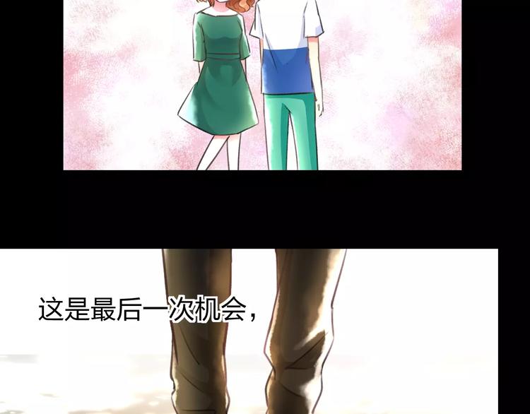 第8话 童年(1/2)-第9话