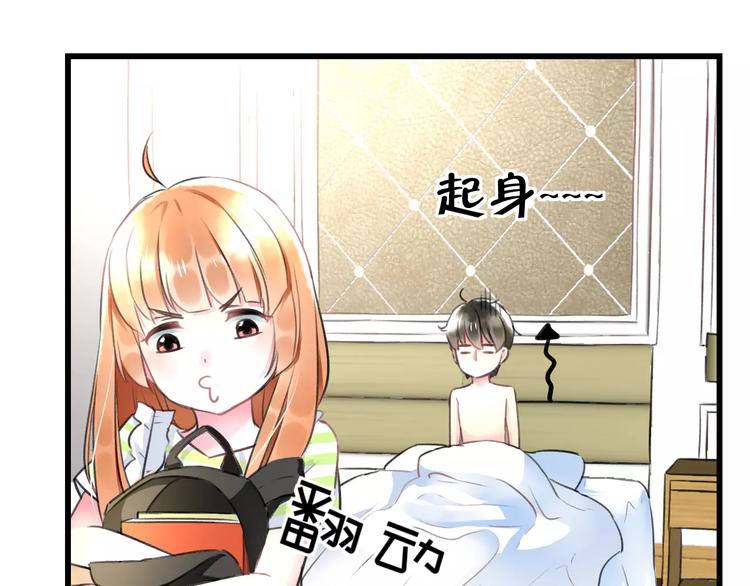 第8话 童年(1/2)-第9话