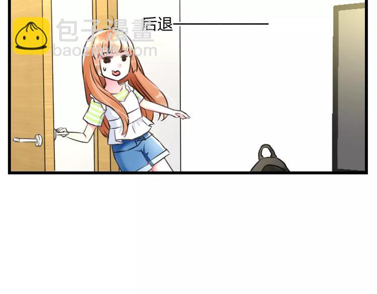 第8话 童年(1/2)-第9话