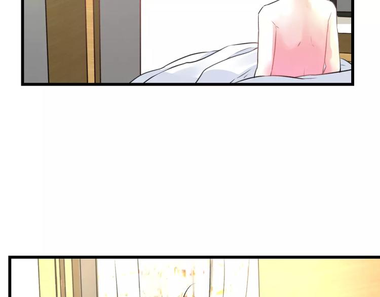 第8话 童年(1/2)-第9话