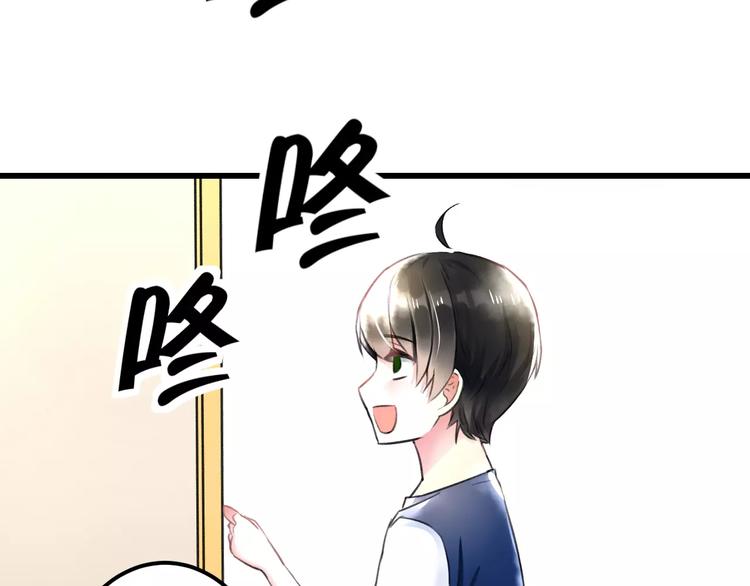 第8话 童年(1/2)-第9话