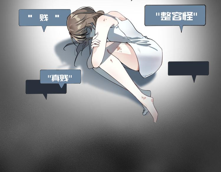 序章 手握匕首归来(1/3)-第1话