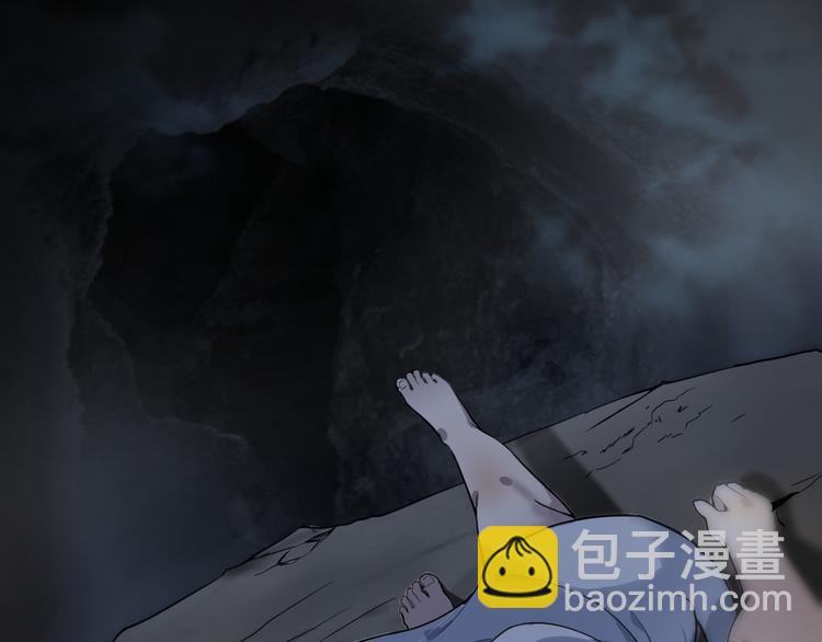 序章 手握匕首归来(1/3)-第1话