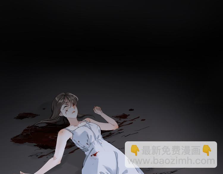 序章 手握匕首归来(1/3)-第1话