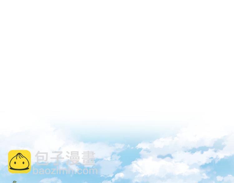 第10话 难道你暗恋我？(1/3)-第11话