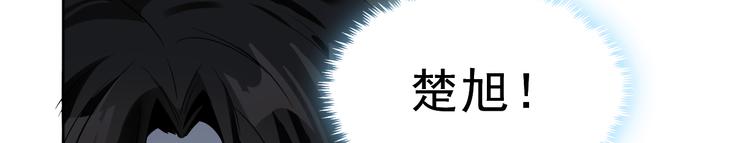第10话 难道你暗恋我？(1/3)-第11话