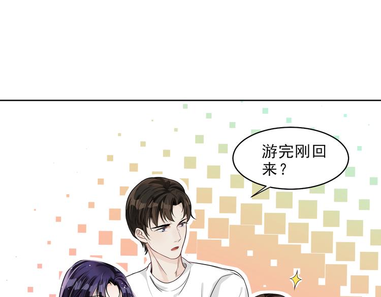 第12话 一个也跑不掉(1/3)-第13话