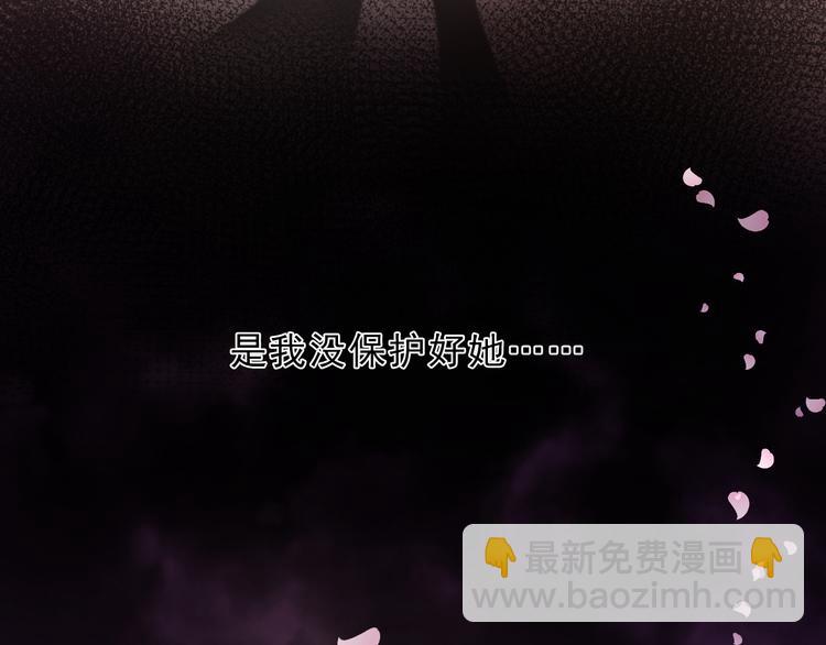 第14话 与她有关(1/3)-第15话