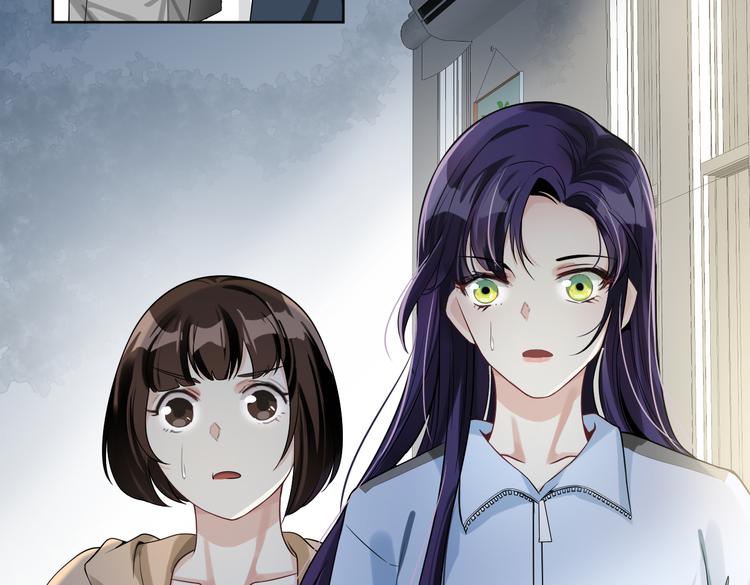 第14话 与她有关(1/3)-第15话
