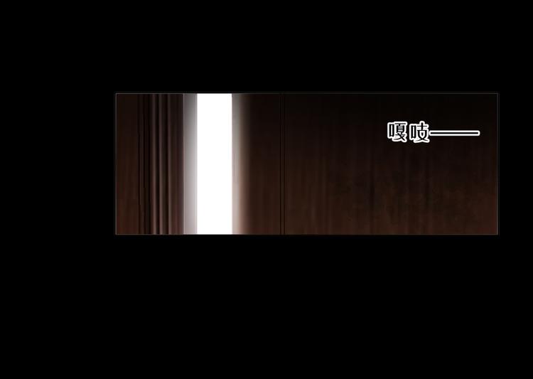 第16话 恶人们的争斗(1/2)-第17话