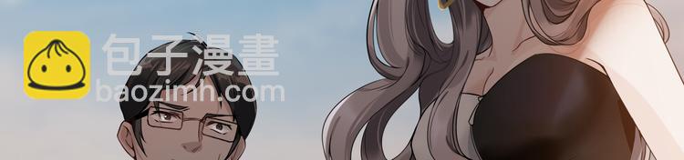 第2话 喜欢这个惊喜么？(1/4)-第3话