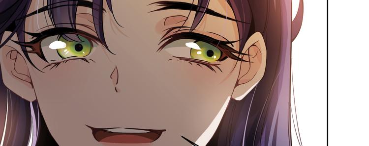 第2话 喜欢这个惊喜么？(1/4)-第3话