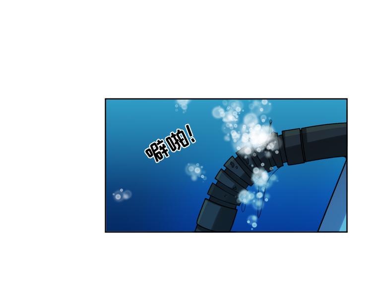 第22话 摆脱嫌疑(1/3)-第23话