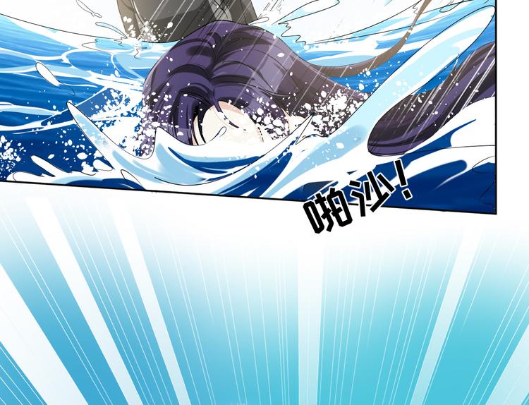第22话 摆脱嫌疑(1/3)-第23话