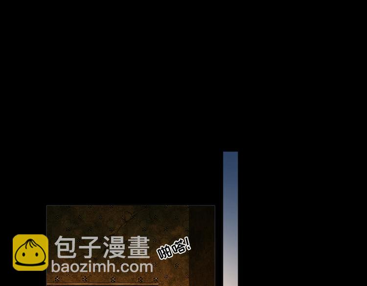 第26话 到底是谁在搞鬼(1/3)-第27话