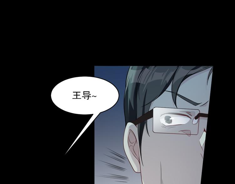 第26话 到底是谁在搞鬼(1/3)-第27话