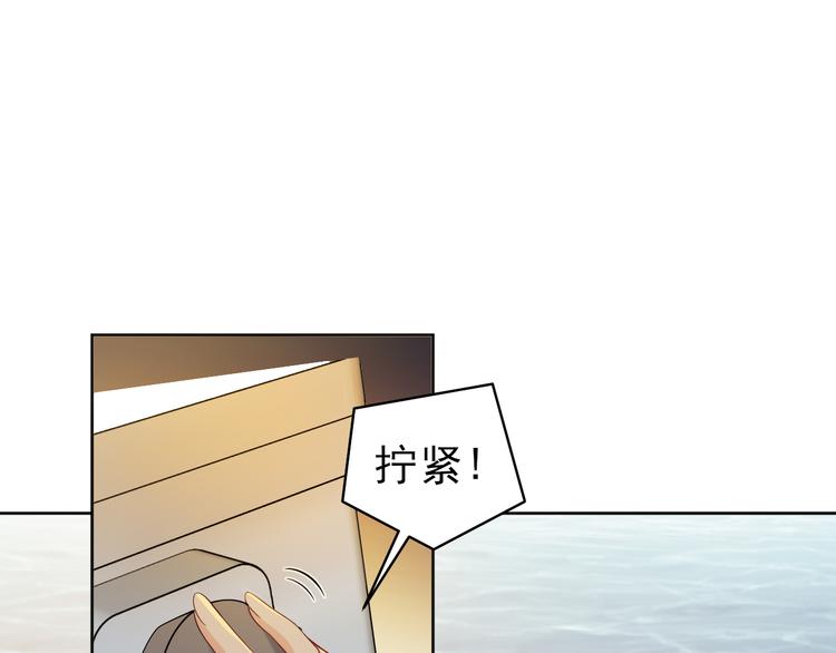 第30话 该翻翻旧账了(1/3)-第31话