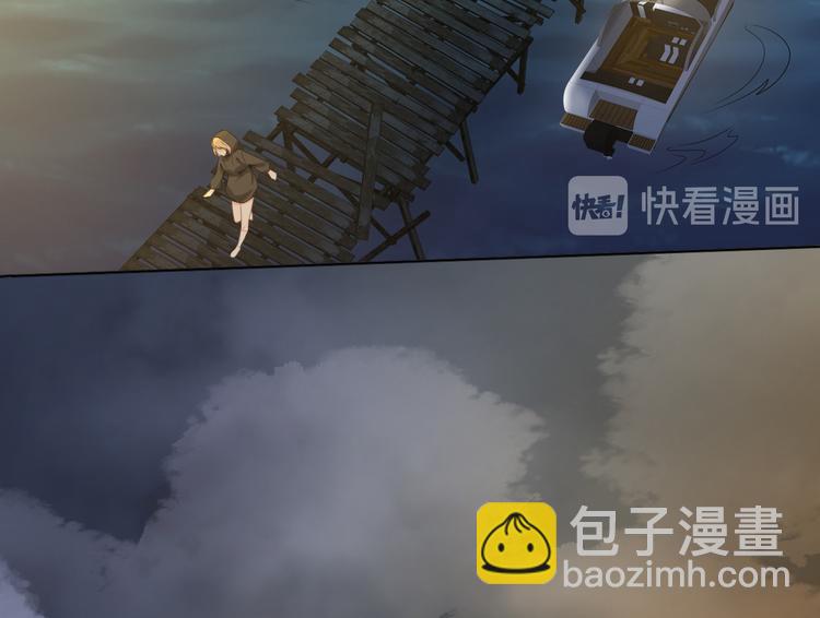第30话 该翻翻旧账了(1/3)-第31话