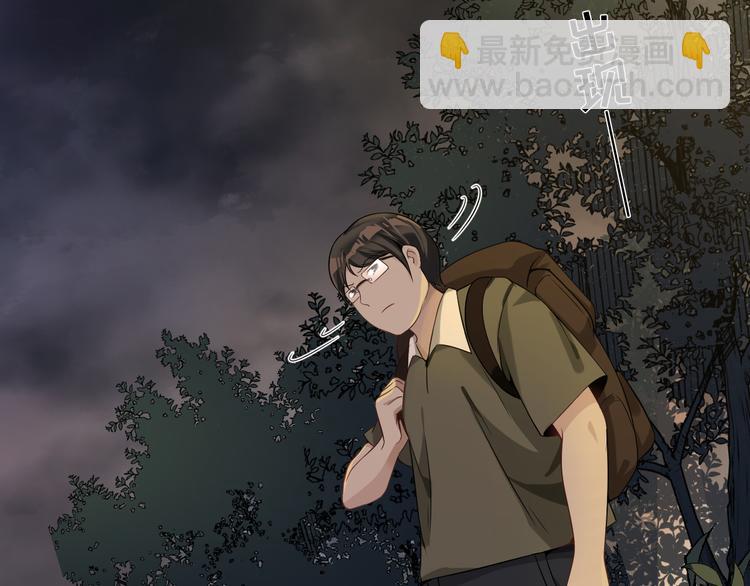 第30话 该翻翻旧账了(1/3)-第31话