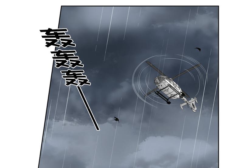 第30话 该翻翻旧账了(1/3)-第31话