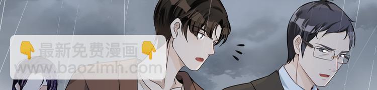第30话 该翻翻旧账了(1/3)-第31话