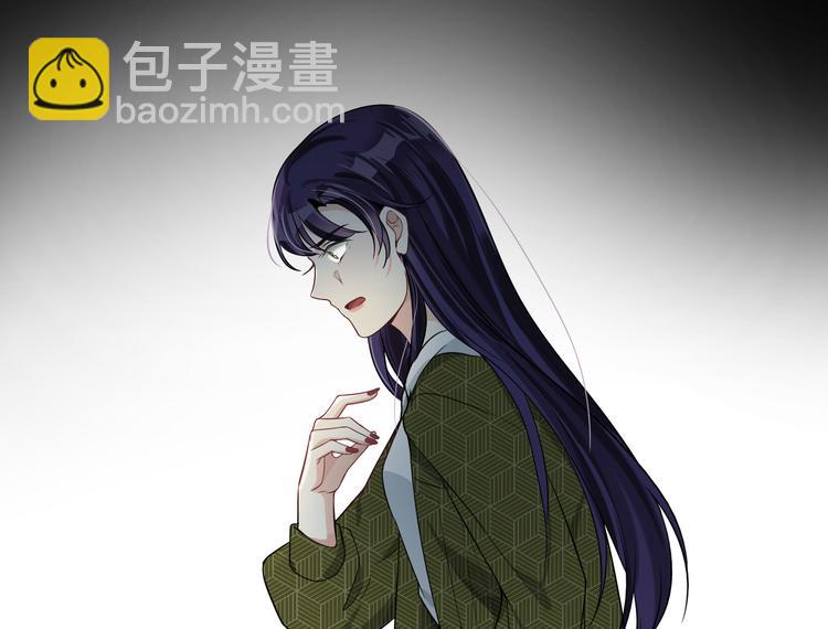 第32话 曾经的美好(1/3)-第33话