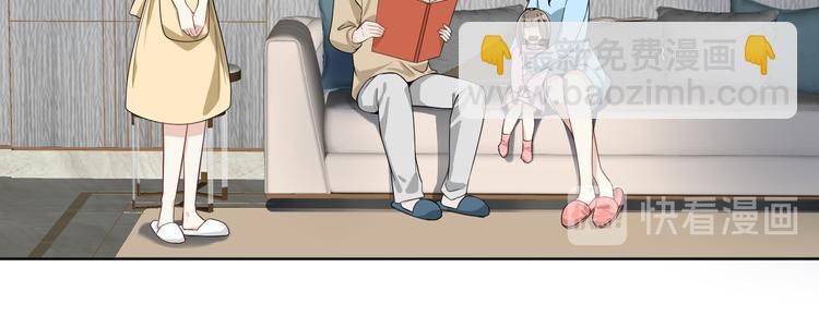 第34话 给你们的报复(1/3)-第35话