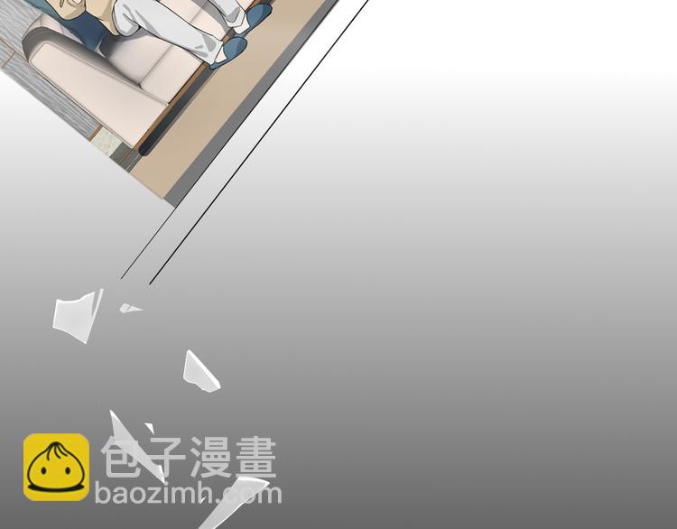 第34话 给你们的报复(1/3)-第35话
