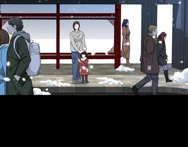 第34话 给你们的报复(1/3)-第35话