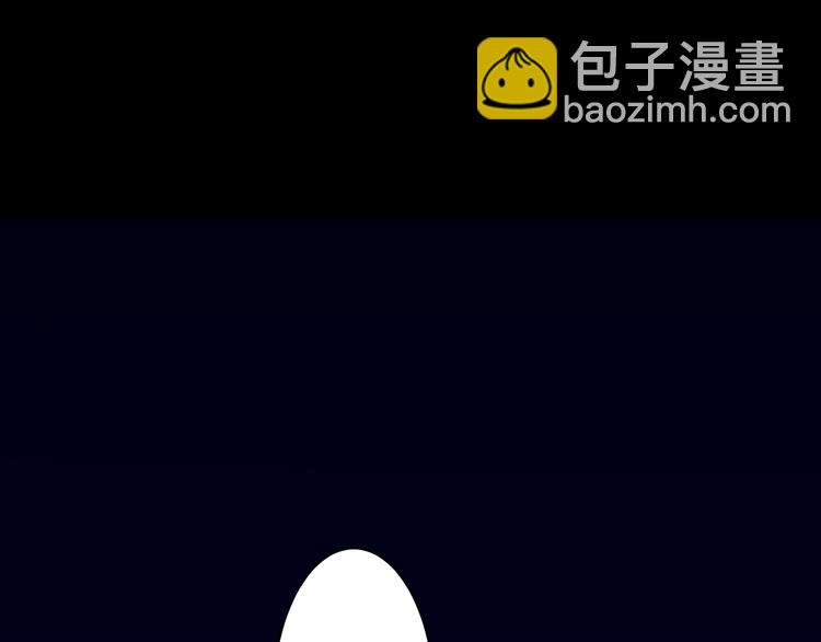第36话  就此了解吧(1/3)-第37话