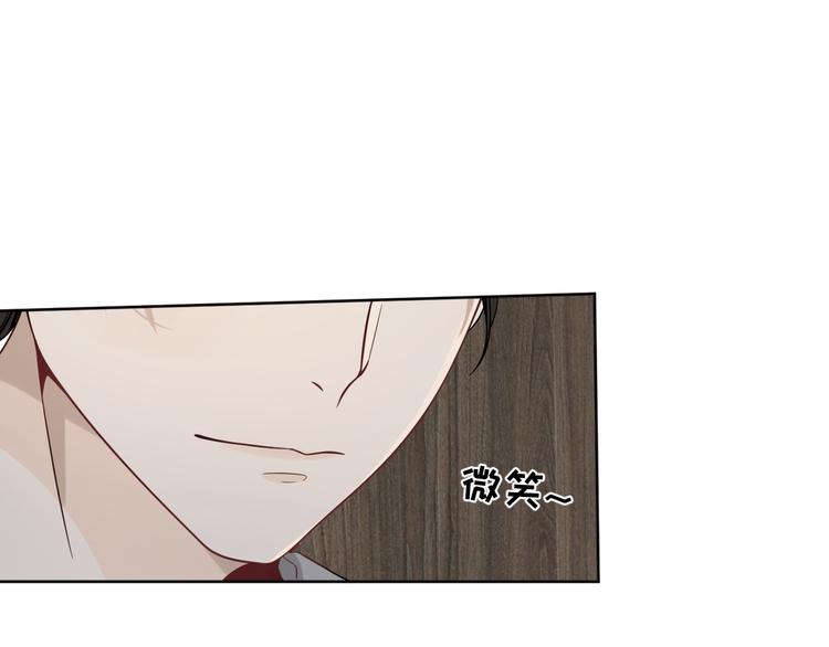 第38话 曾经的荣耀(1/3)-第39话