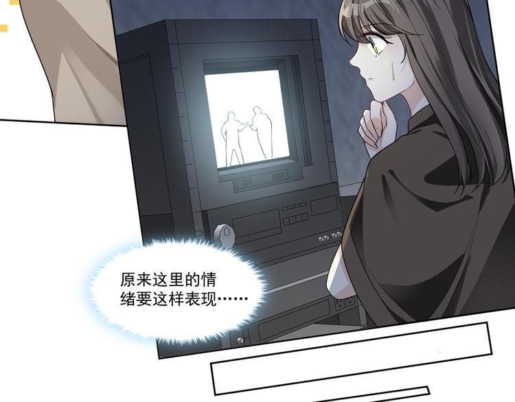 第38话 曾经的荣耀(1/3)-第39话