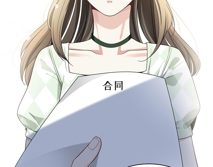 第38话 曾经的荣耀(1/3)-第39话