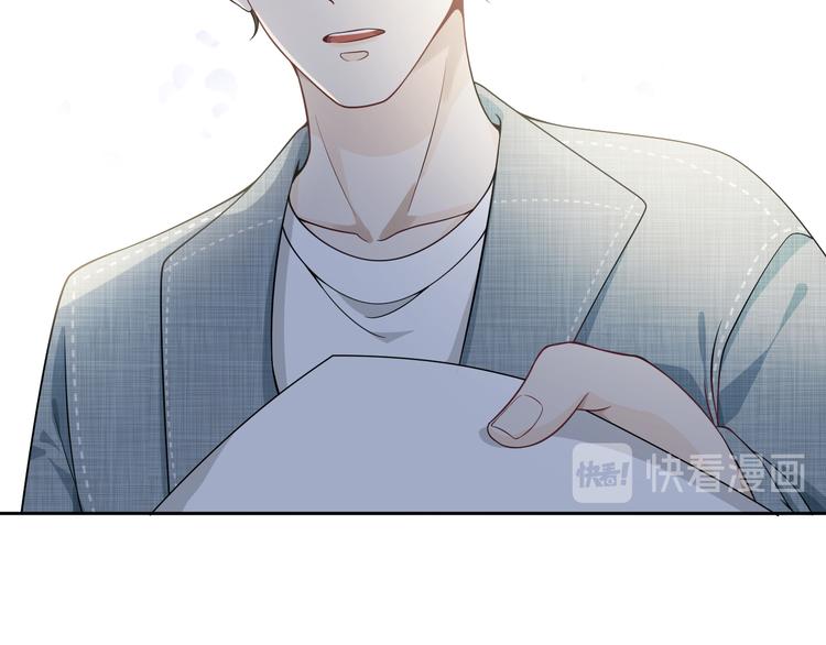 第38话 曾经的荣耀(1/3)-第39话