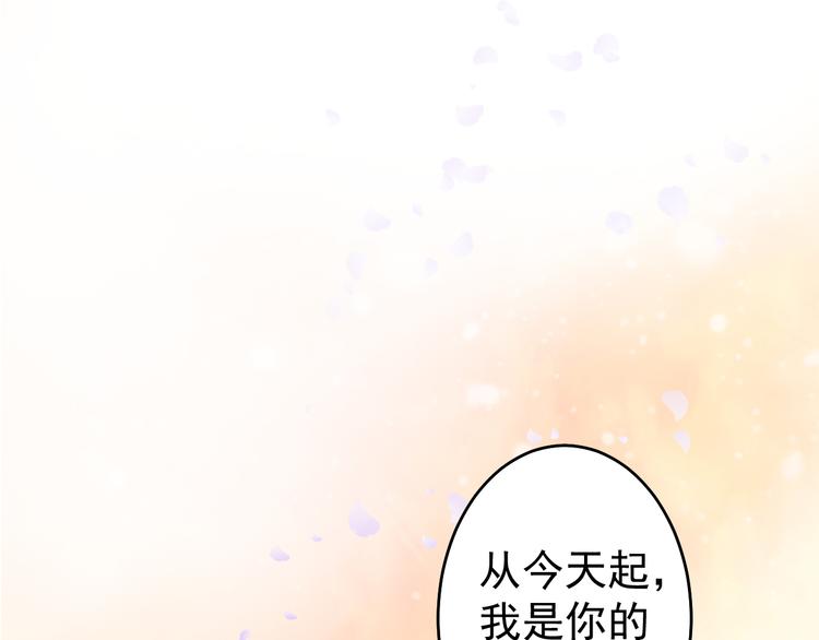 第38话 曾经的荣耀(1/3)-第39话