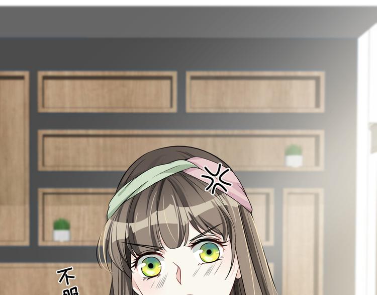 第38话 曾经的荣耀(1/3)-第39话