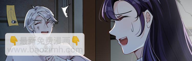 第4话 究竟是人是鬼(1/3)-第5话
