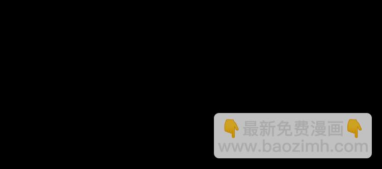 第4话 究竟是人是鬼(1/3)-第5话
