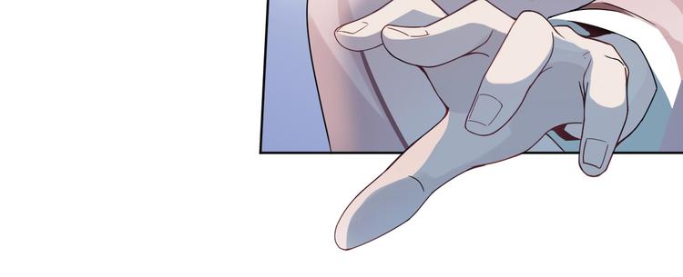第4话 究竟是人是鬼(1/3)-第5话