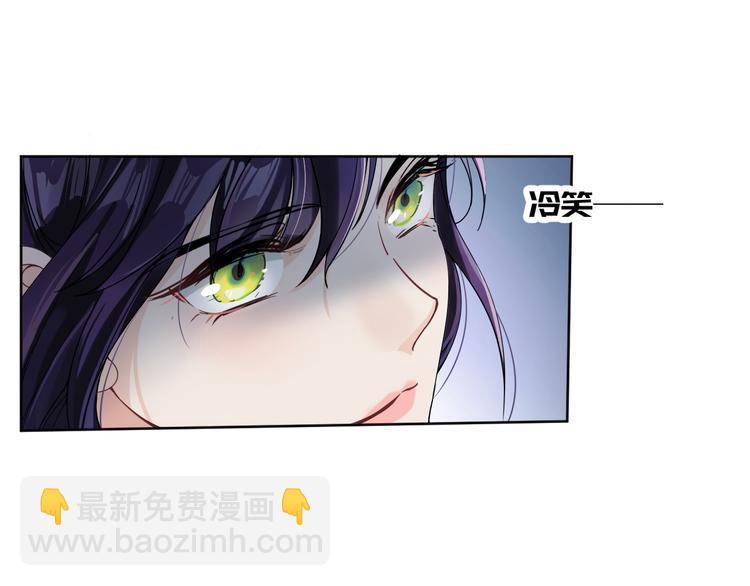 第4话 究竟是人是鬼(1/3)-第5话